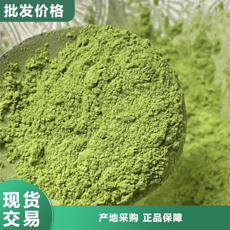 甘蓝粉产品质量优良