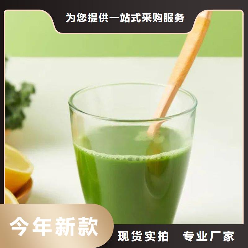 专业厂家直销甘蓝粉
