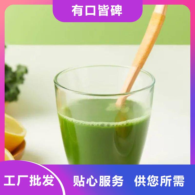 甘蓝粉公司介绍