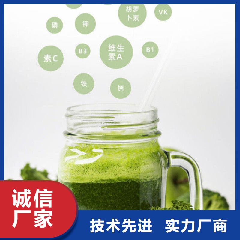 批发甘蓝粉找乐农食品有限公司