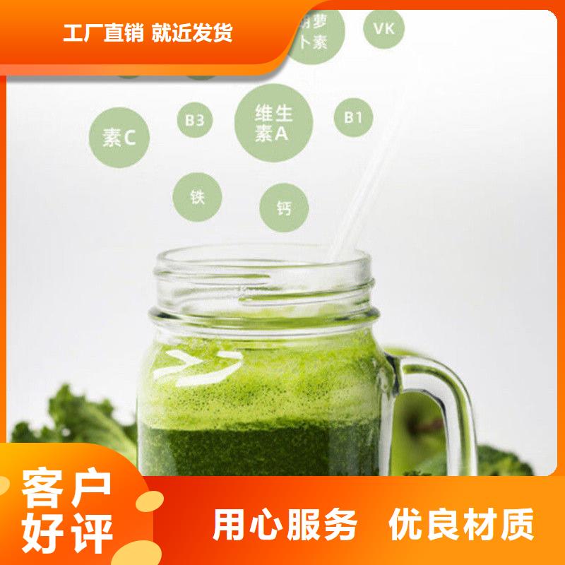 甘蓝粉生产定做