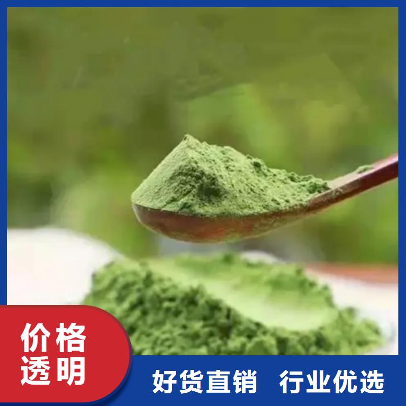 2025有现货的#甘蓝粉公司#用户好评