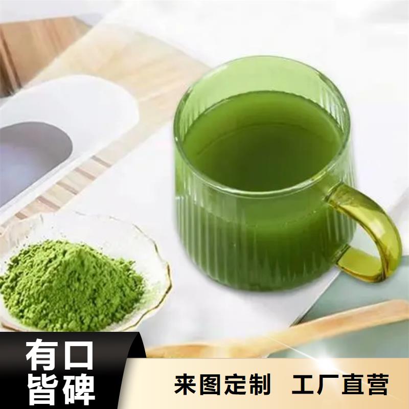 羽衣甘蓝粉企业