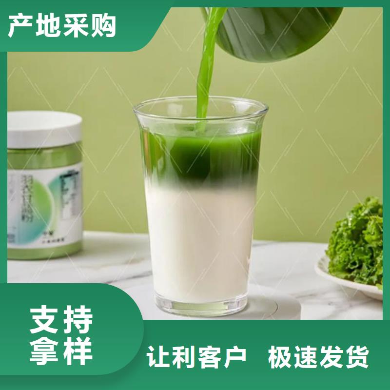 甘蓝粉包你满意