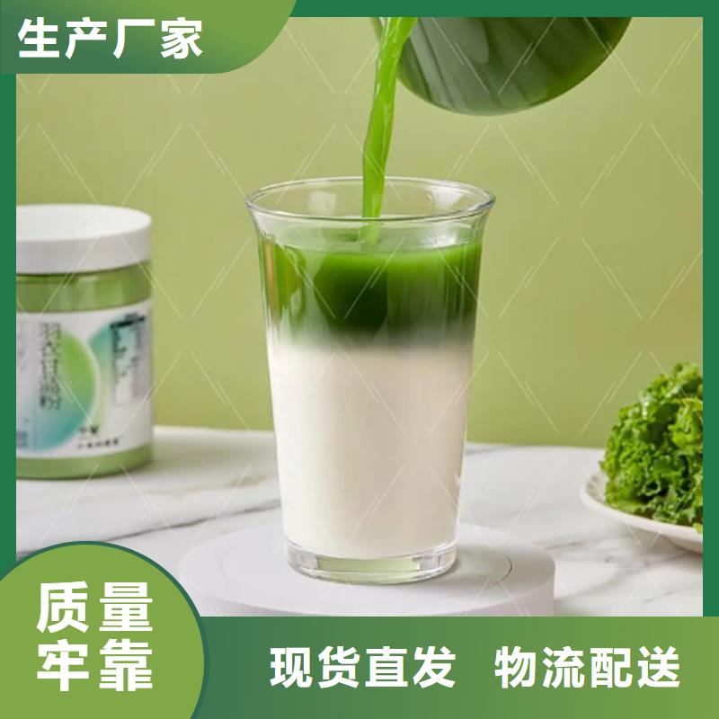 甘蓝粉品牌-报价_乐农食品有限公司
