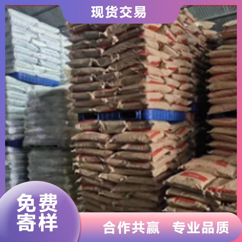 羽衣甘蓝粉企业-大厂直销