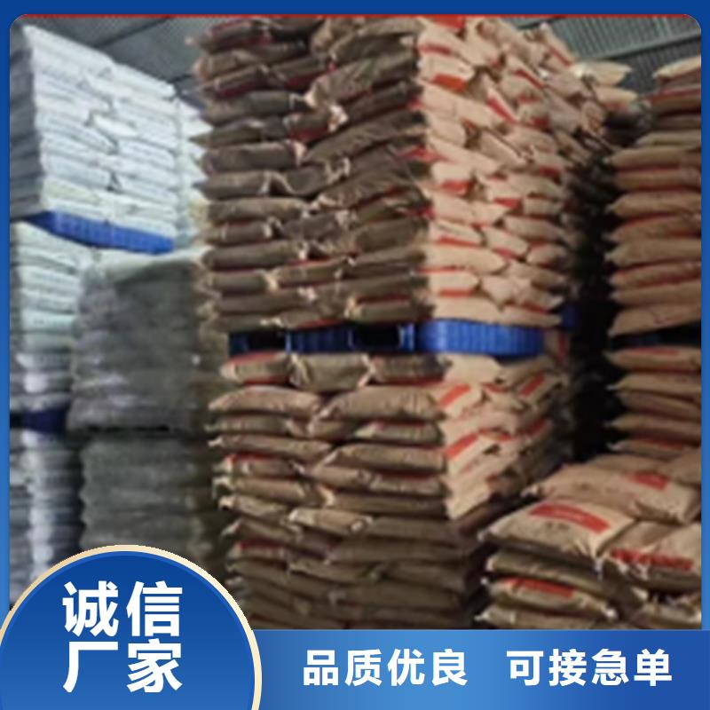 供应羽衣甘蓝粉认准乐农食品有限公司