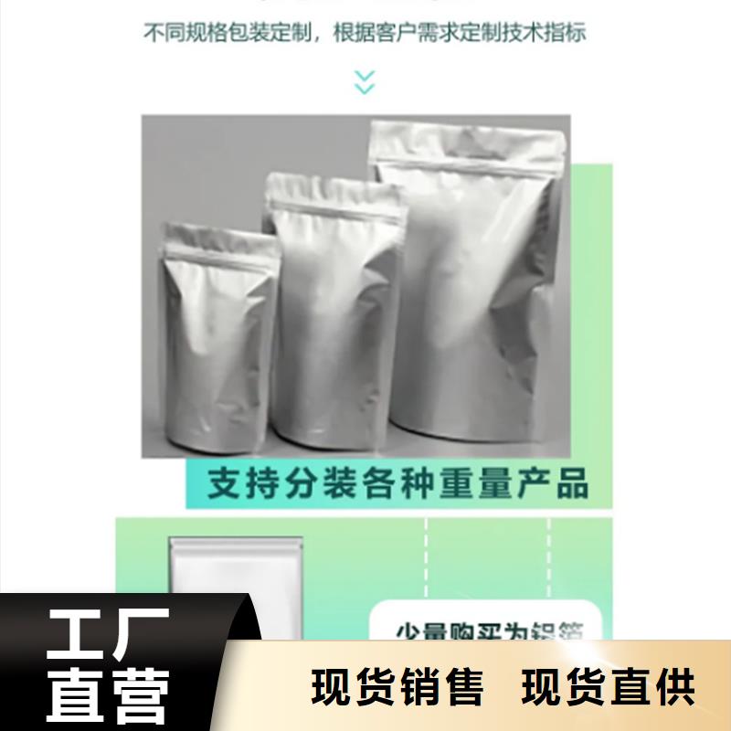 甘蓝粉厂家-库存充足