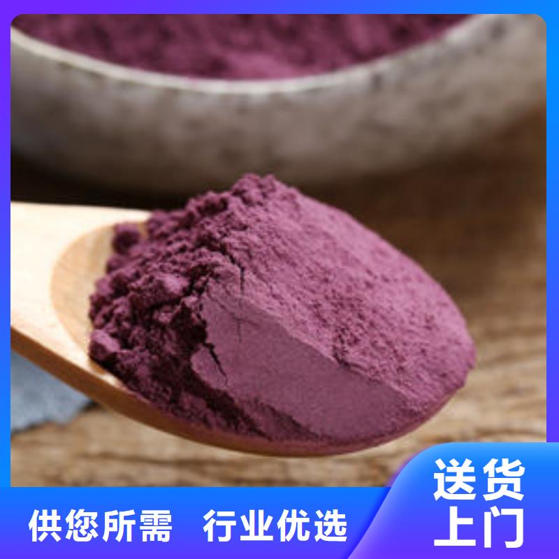 紫薯粉椴木灵芝符合标准