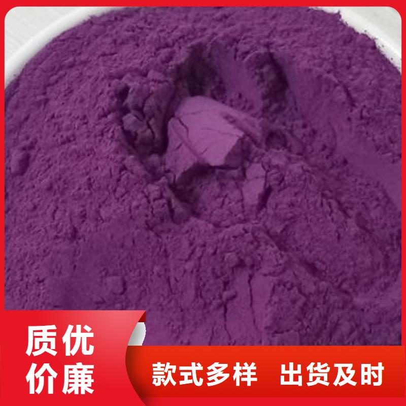 紫薯粉椴木灵芝符合标准