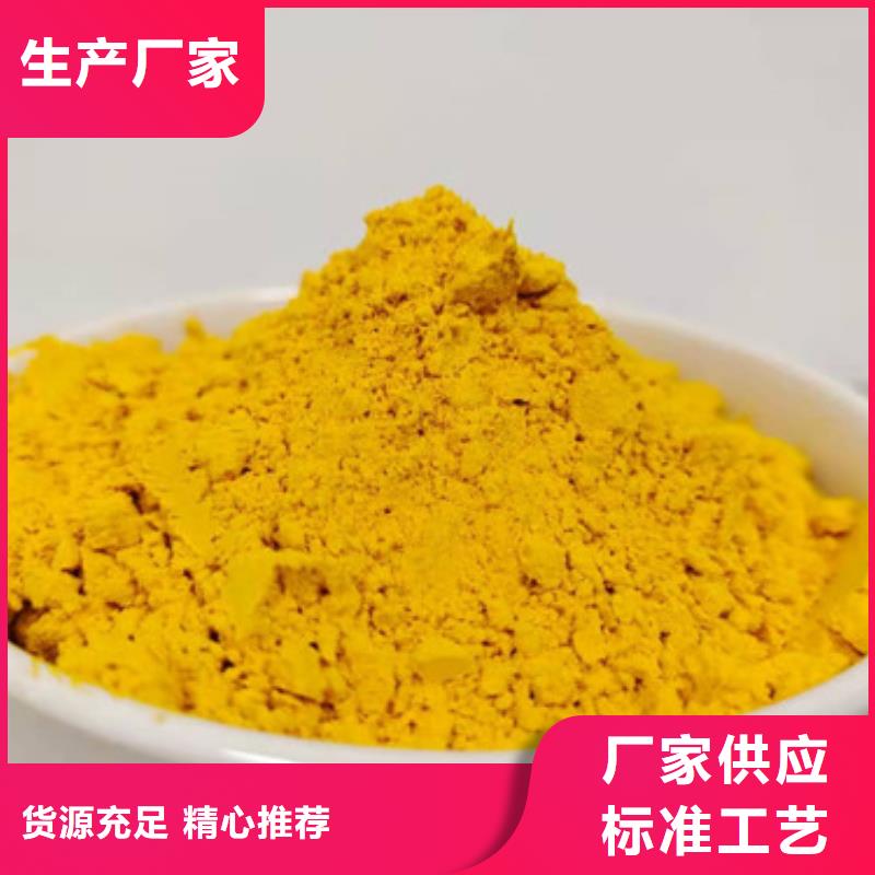 南瓜粉灵芝孢子粉N年大品牌