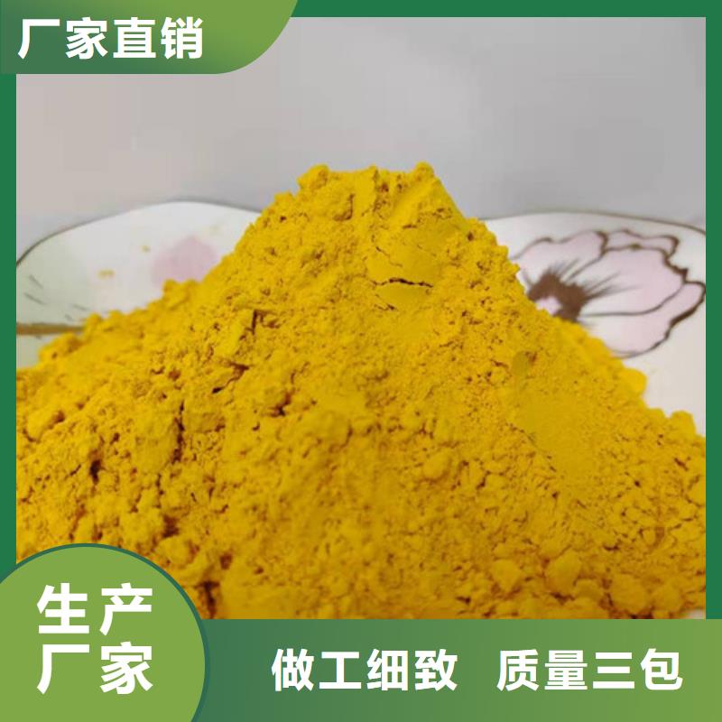 南瓜粉保鲜灵芝一站式采购方便省心