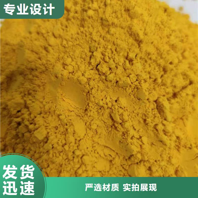 【 南瓜粉灵芝孢子粉专注产品质量与服务】 云海灵芝种植专业社(天水市分公司)