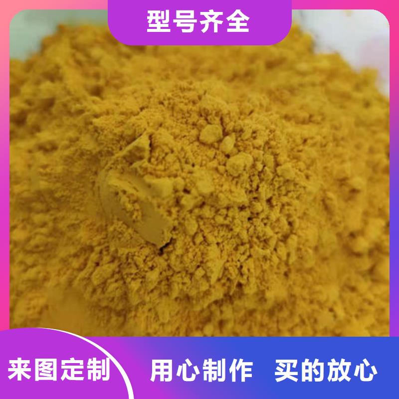 南瓜粉灵芝孢子粉价格品种全