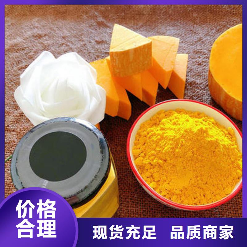 南瓜粉保鲜灵芝一站式采购方便省心