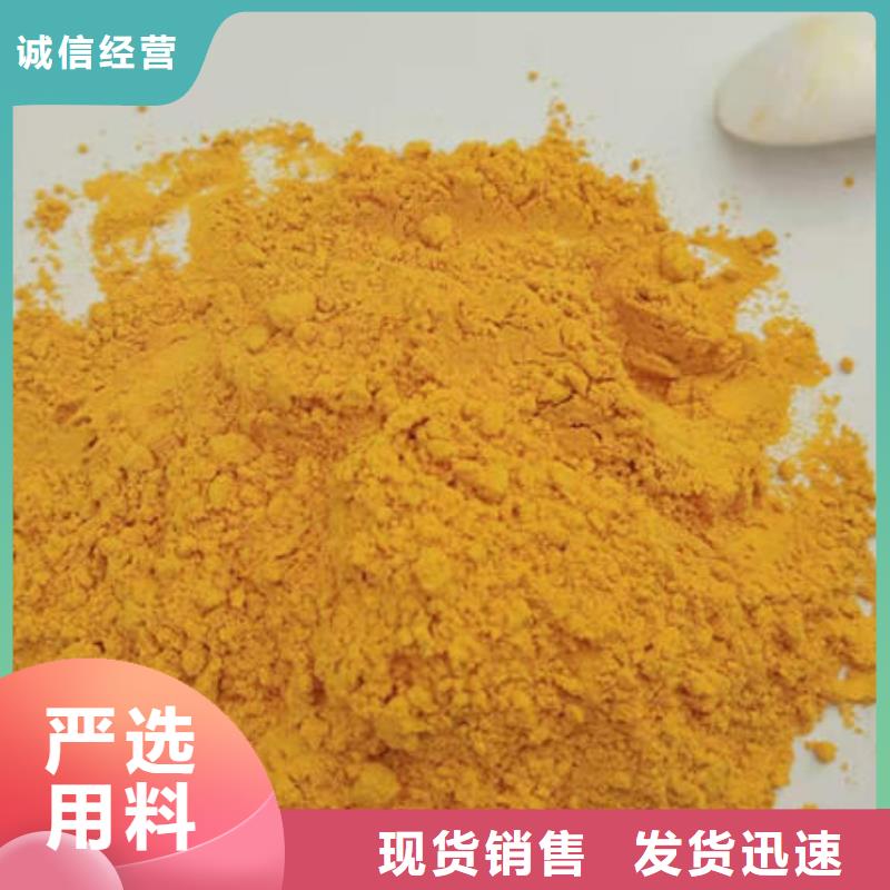 南瓜粉灵芝切片精品选购