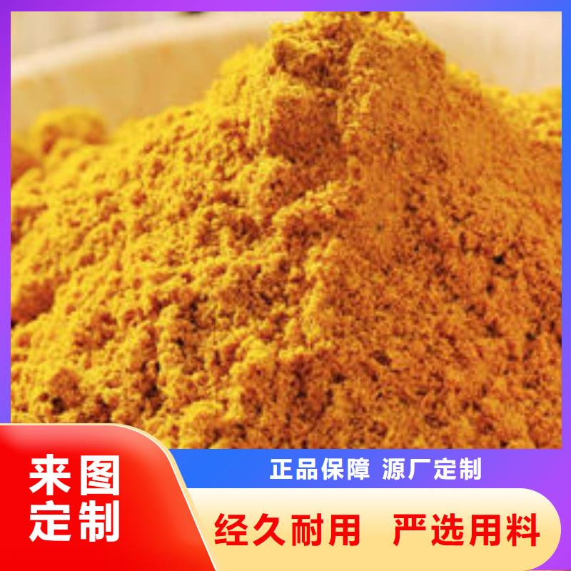【 南瓜粉_灵芝菌种现货】云海灵芝菌包