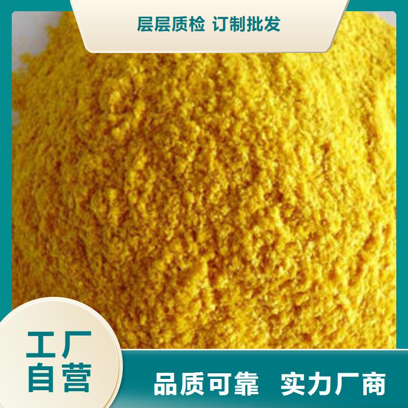 南瓜粉,【保鲜灵芝】诚信厂家