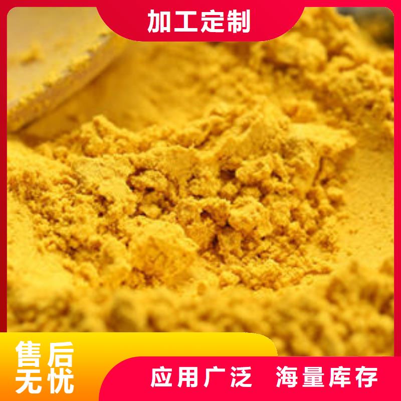 灵芝菌包视频-灵芝菌包(云海)覆盖地域广东省中山市肇庆|汕尾|阳江|韶关