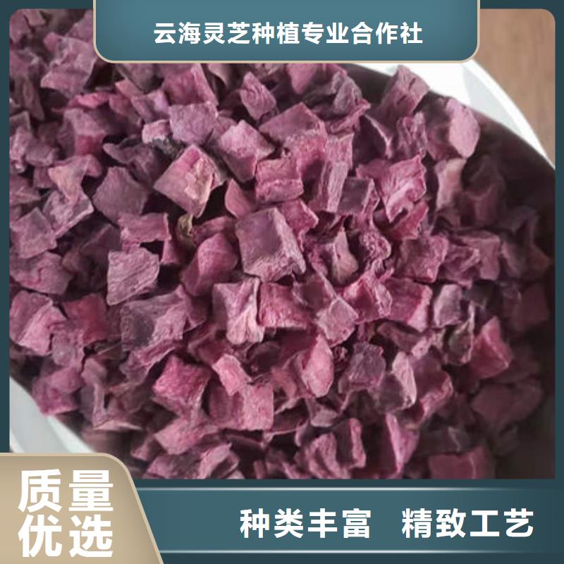 灵芝菌包视频-灵芝菌包|甘肃省天水市|武山|麦积|定西|临夏|陇南|甘南|庆阳