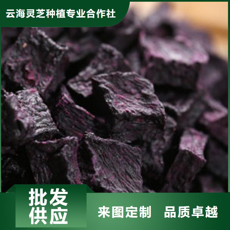 灵芝菌包视频-灵芝菌包|甘肃省天水市|武山|麦积|定西|临夏|陇南|甘南|庆阳