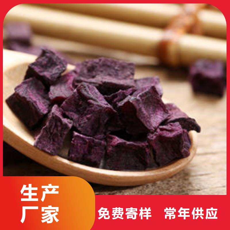 灵芝菌包视频-灵芝菌包_黑龙江省绥化市市场覆盖绥棱|庆安|牡丹江|哈尔滨|佳木斯|大庆|黑河|鹤岗|大兴安岭等
