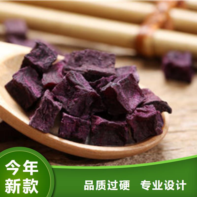 秦州|甘谷|嘉峪关|兰州|庆阳|临夏|白银|张掖|武威【紫薯丁】 灵芝孢子粉工厂直销-阿奇乐乐