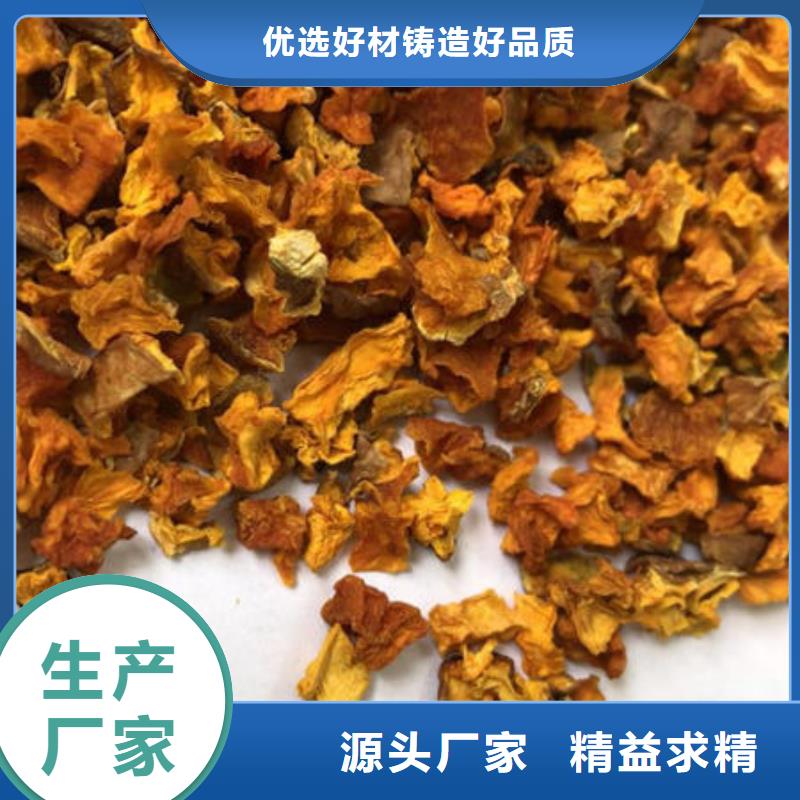 南瓜丁_灵芝子实体切片拥有多家成功案例