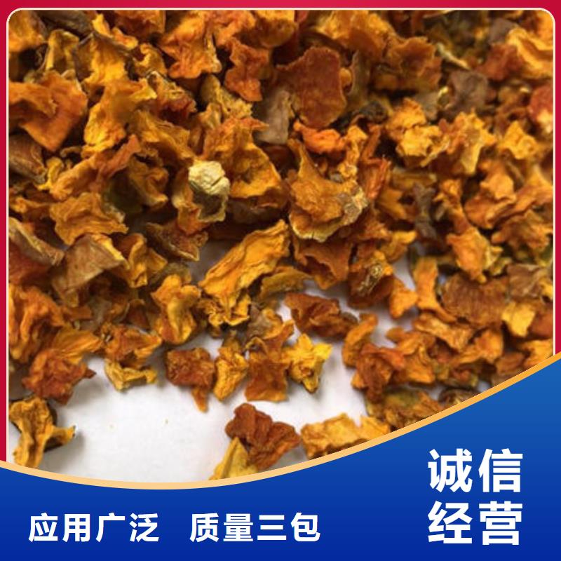 【南瓜丁】-灵芝孢子粉售后无忧-服务区域包括高县|筠连|广安|巴中|自贡|凉山|资阳|广元等-产品视频