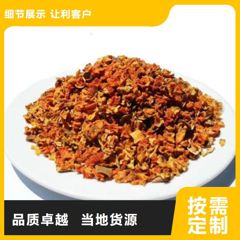 南瓜丁灵芝粉认准大品牌厂家