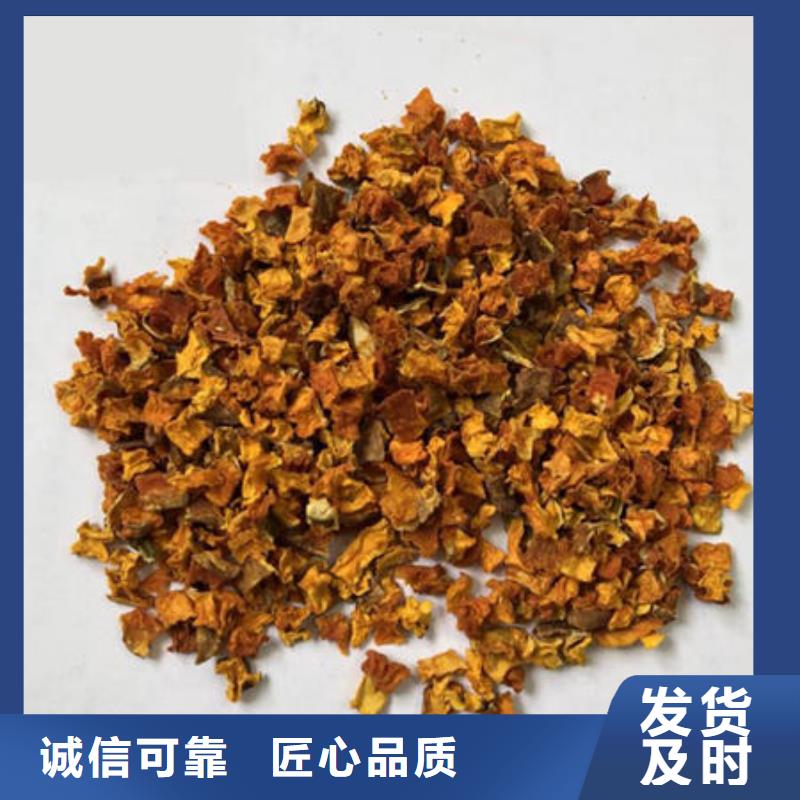 南瓜丁-灵芝孢子粉使用寿命长久