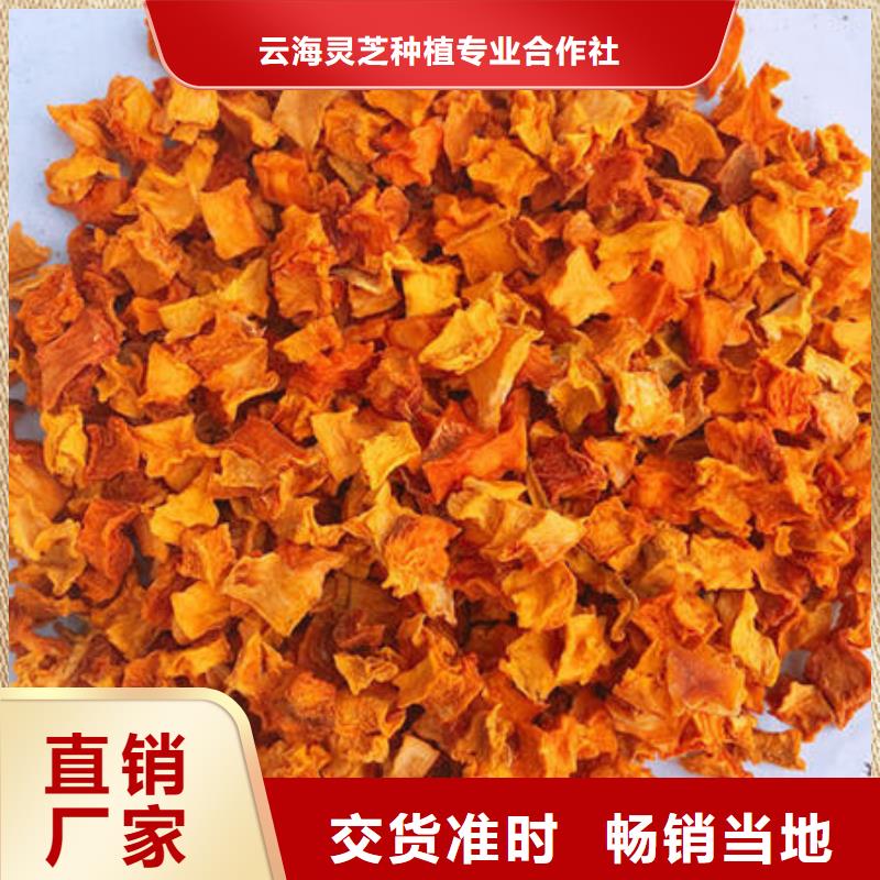 灵芝菌包-视频-宜宾市灵芝菌包-(周边)可服务区域屏山|江安|泸州|南充|攀枝花|资阳