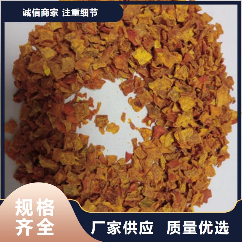 南瓜丁_灵芝子实体切片拥有多家成功案例
