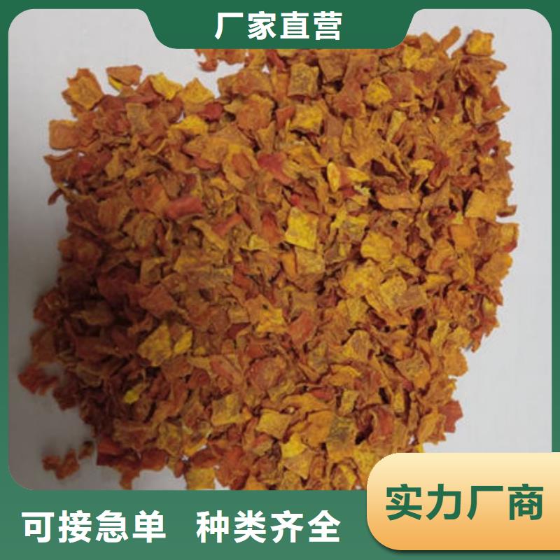 南瓜丁_灵芝子实体切片拥有多家成功案例
