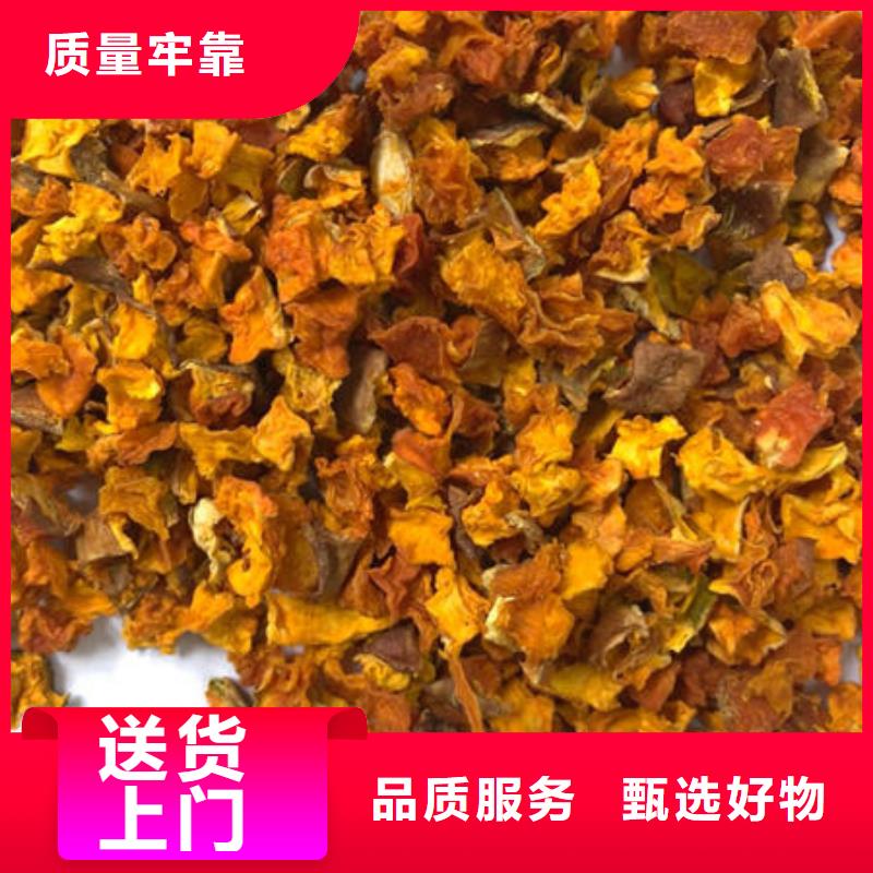 南瓜丁-灵芝孢子粉使用寿命长久