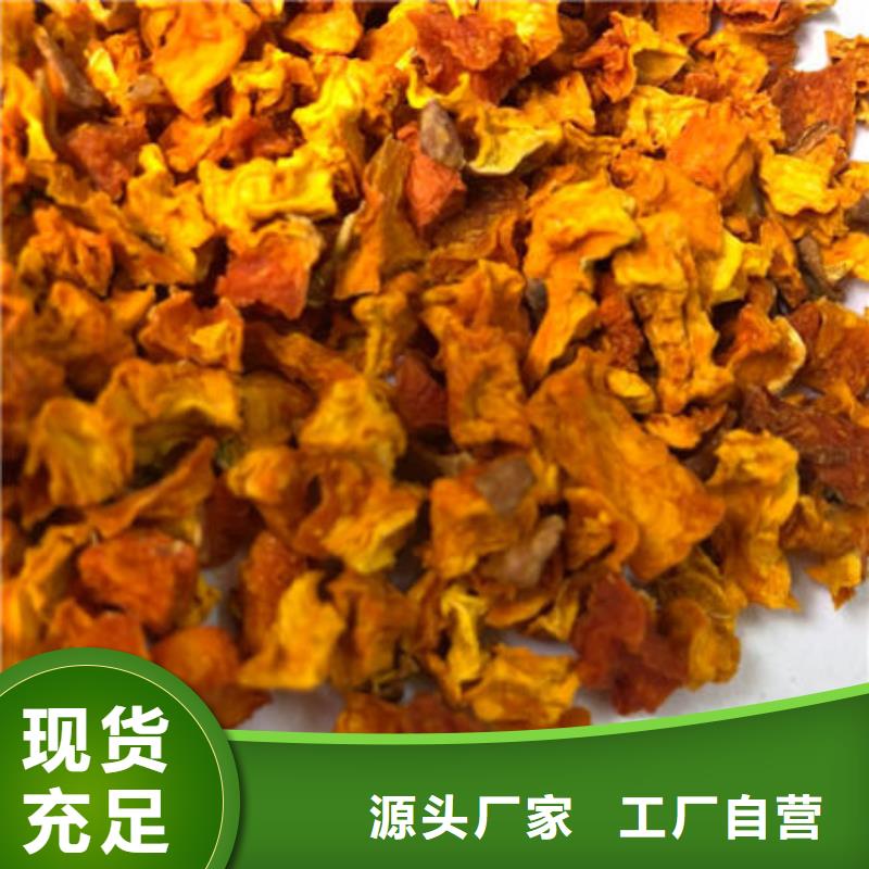 【南瓜丁】-灵芝孢子粉售后无忧-服务区域包括高县|筠连|广安|巴中|自贡|凉山|资阳|广元等-产品视频