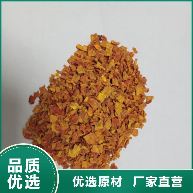 南瓜丁_【破壁灵芝孢子粉】专心专注专业 云海灵芝种植专业社(益阳市分公司)