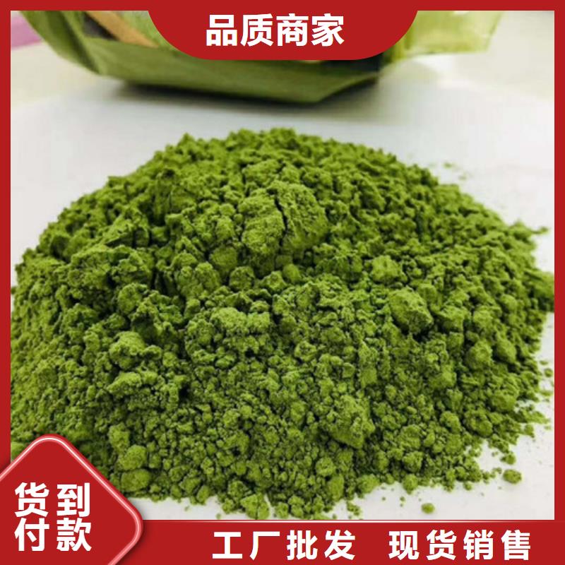 云海灵芝菌包【菠菜粉】灵芝粉技术先进aq00.com