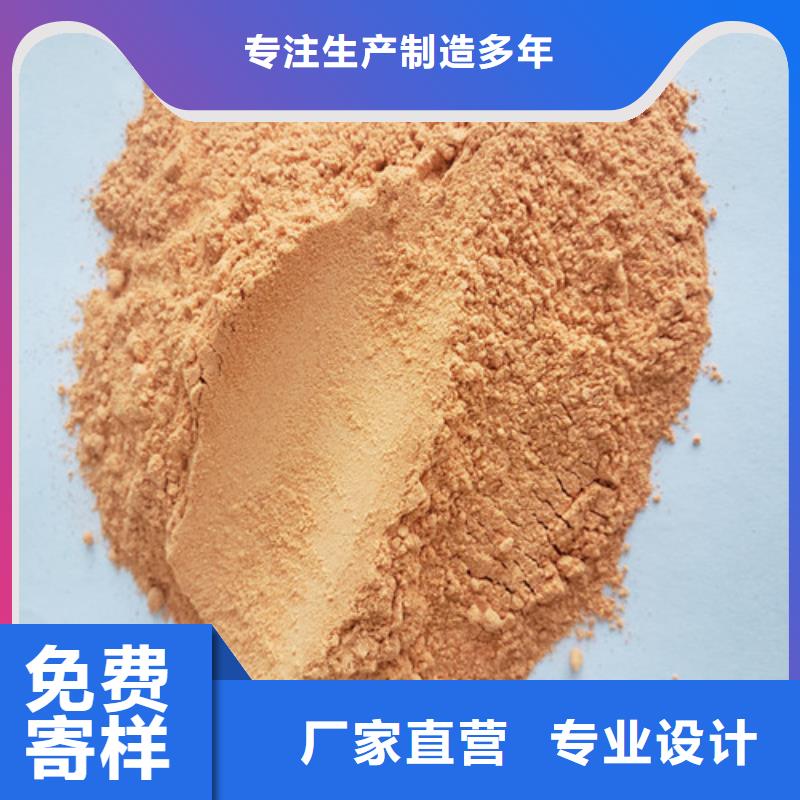 灵芝菌包视频-灵芝菌包-黑龙江省哈尔滨市(本土)品牌-道外|通河|黑河|佳木斯|齐齐哈尔|大庆|牡丹江