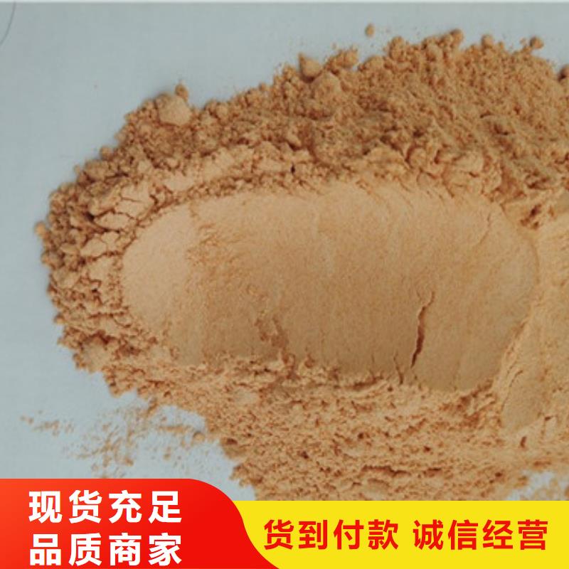 灵芝菌包视频-灵芝菌包-黑龙江省哈尔滨市(本土)品牌-道外|通河|黑河|佳木斯|齐齐哈尔|大庆|牡丹江