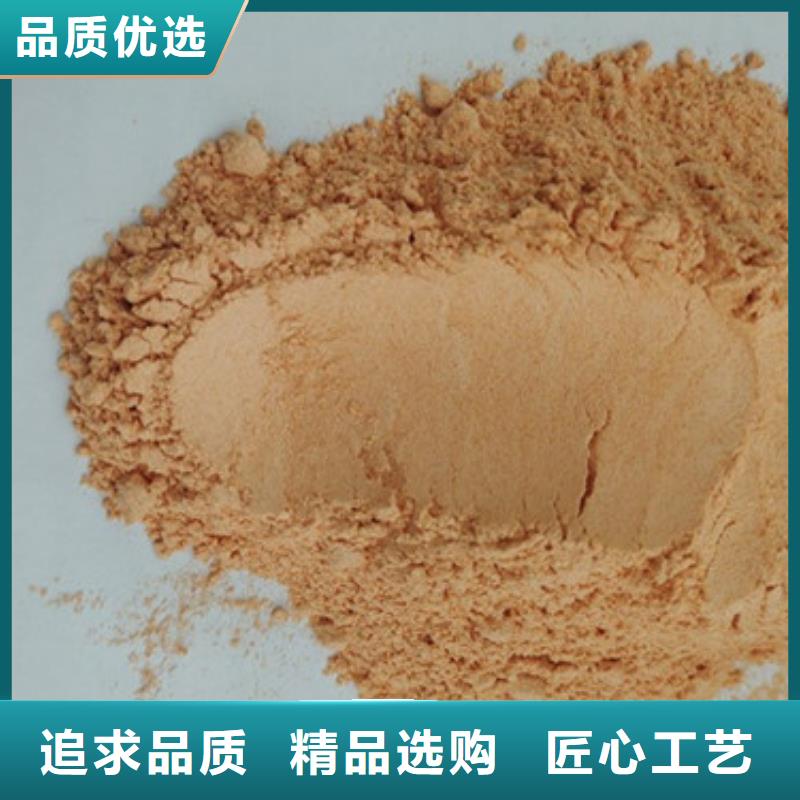 云海灵芝菌包【 胡萝卜粉-灵芝孢子粉品质优良】aq00.com