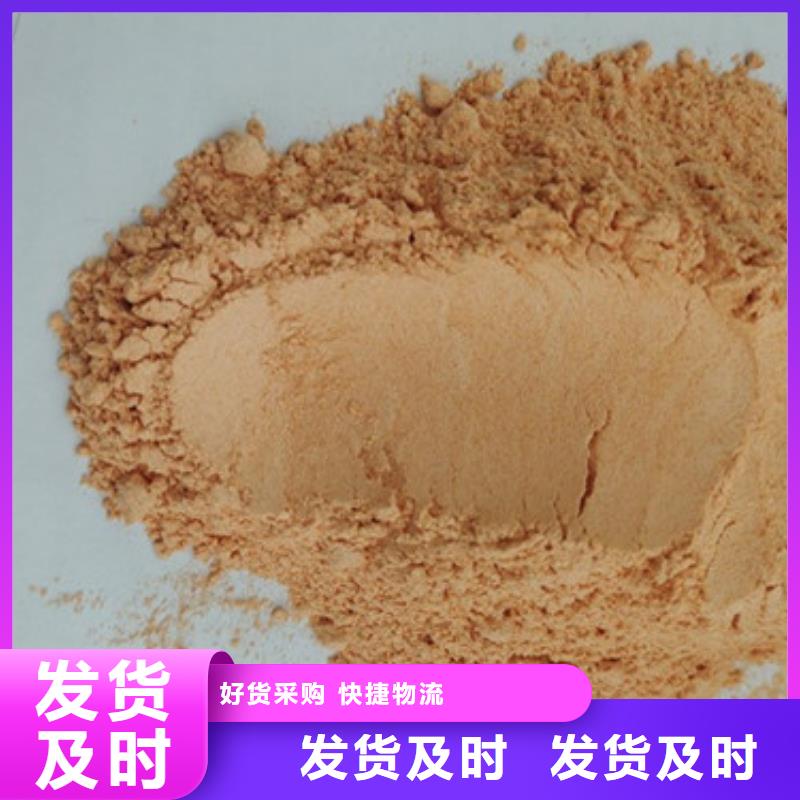 【胡萝卜粉】 保鲜灵芝专注生产N年|灵芝菌包-云海灵芝种植专业社(哈尔滨市分公司)