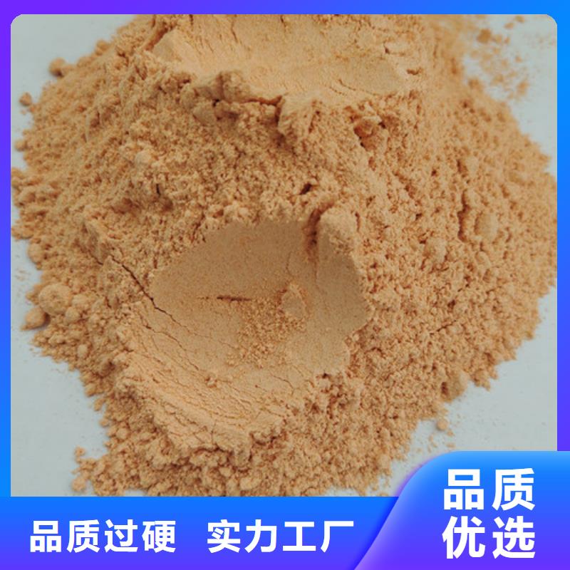 胡萝卜粉灵芝粉厂家案例