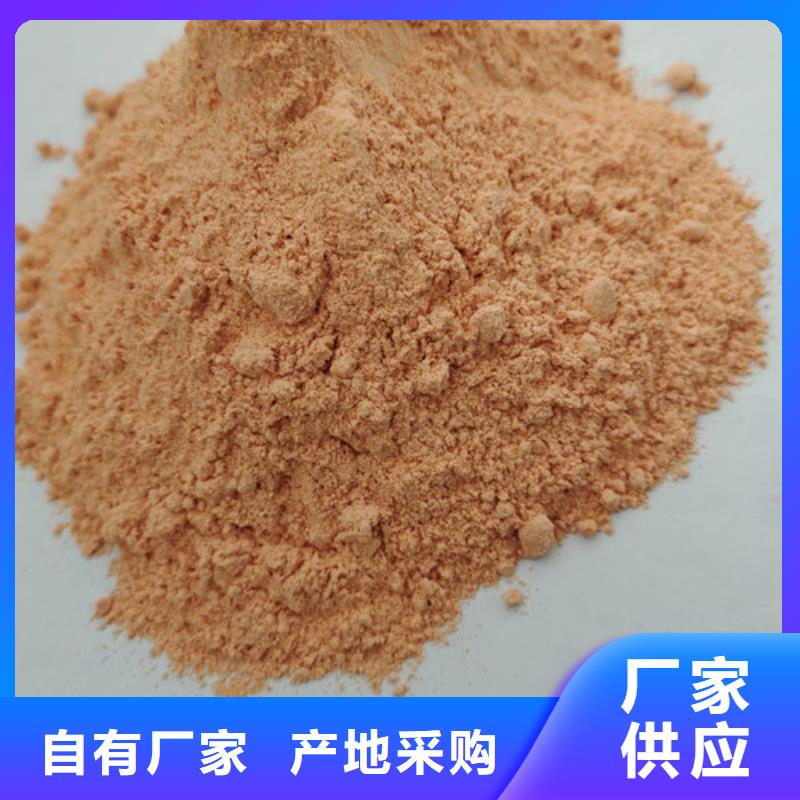 灵芝菌包视频-灵芝菌包-黑龙江省哈尔滨市(本土)品牌-道外|通河|黑河|佳木斯|齐齐哈尔|大庆|牡丹江