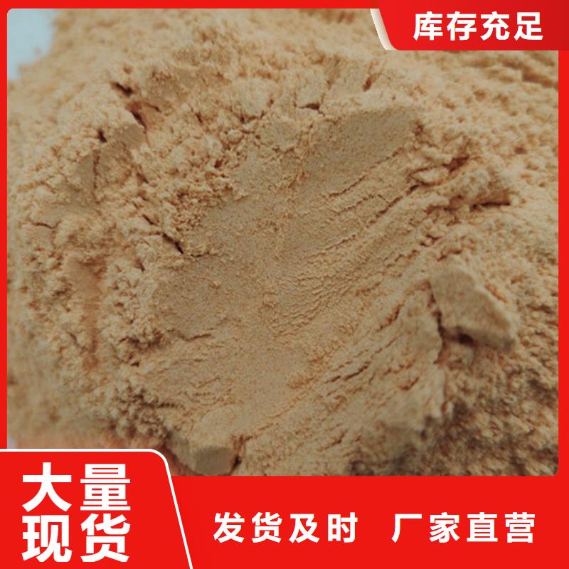 胡萝卜粉灵芝粉厂家案例
