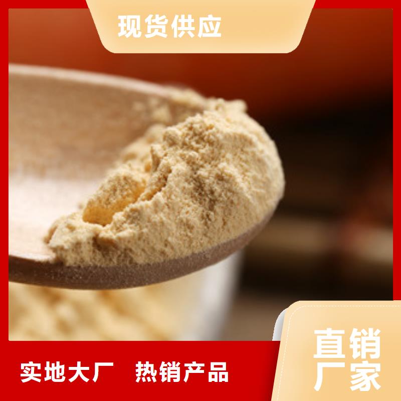 云海灵芝菌包【 胡萝卜粉-灵芝孢子粉品质优良】aq00.com
