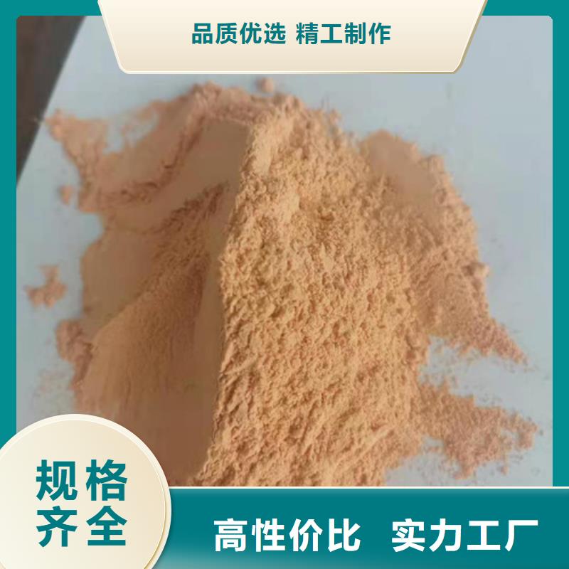 胡萝卜粉-灵芝孢子粉批发精选优质材料