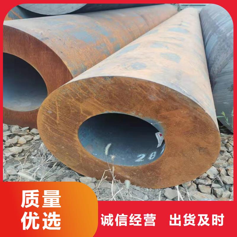 无缝钢管冷拔无缝钢管自营品质有保障