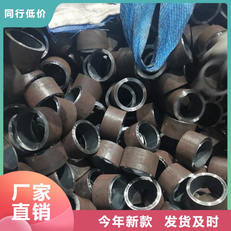 无缝钢管化肥设备用高压无缝钢管快速报价