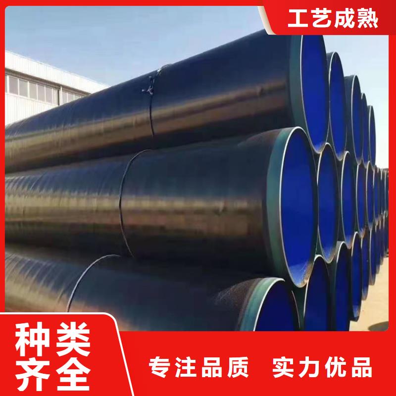 无缝钢管合金无缝钢管一站式采购